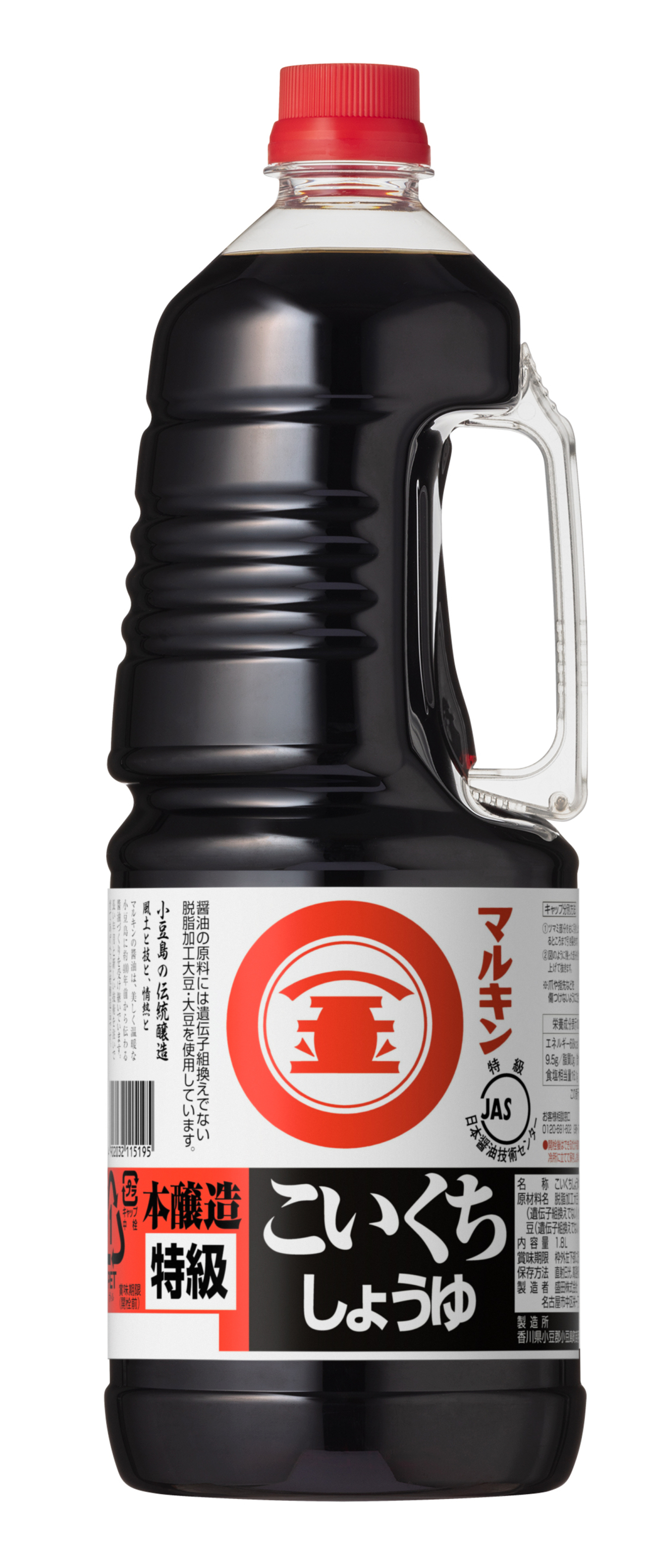 こいくちしょうゆ_マルキン_本醸造特級こいくちしょうゆ 1.8L