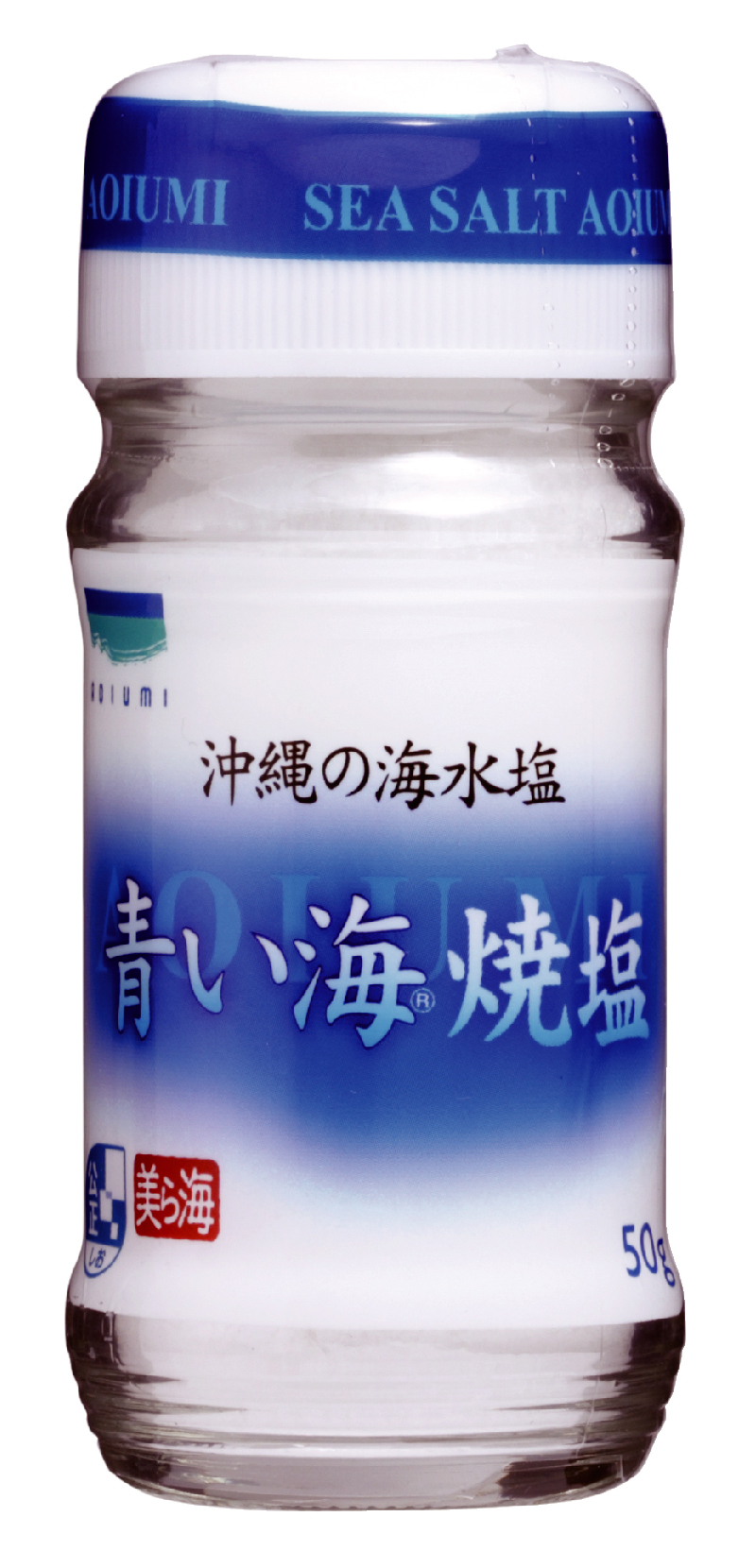 沖縄の海水塩 青い海焼塩